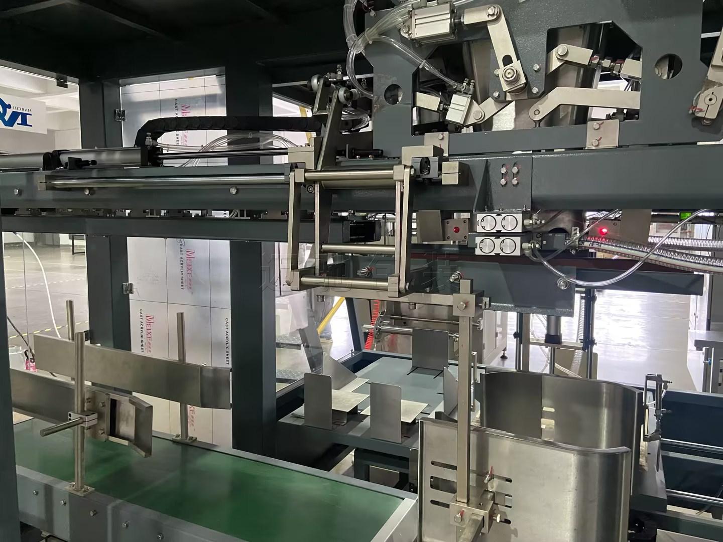 广州开云体育-开云体育(中国)官方网站设备：革新塑料粒子包装新体验