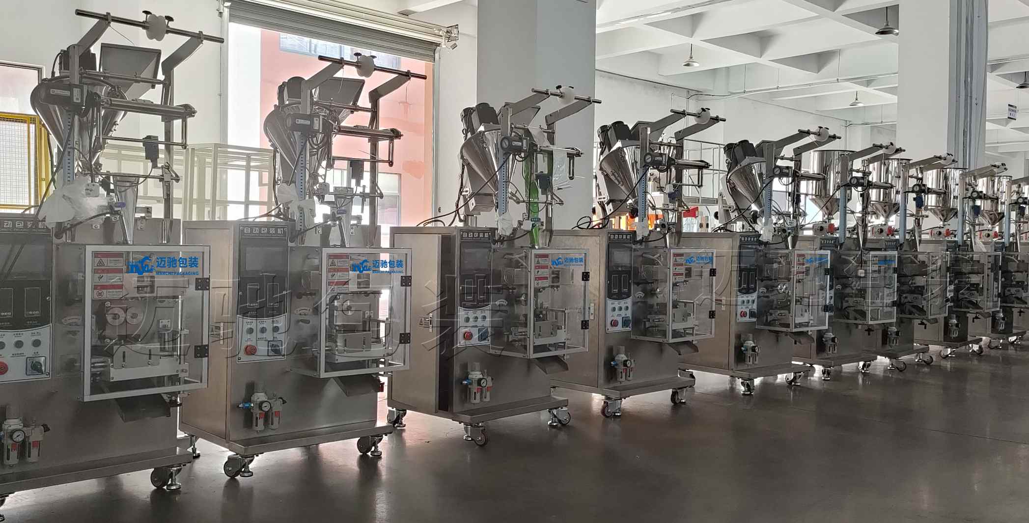 小袋包装机现场图片3.jpg 小袋包装机现场图片3.jpg