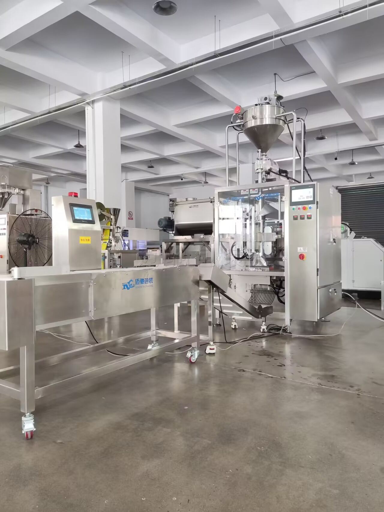 全自动液体包装机、液体真空包装机、膏体液体包装机：设备优势与应用场景全解读